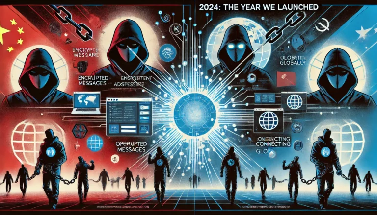 反贼网2024年度总结