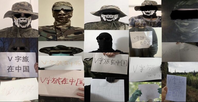 关于v字旅的几点说明